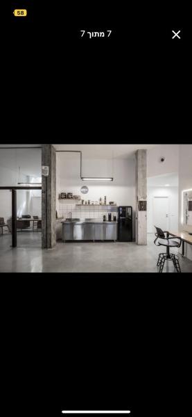 New York Loft Art and Beauty